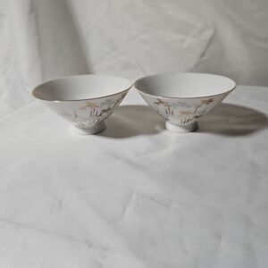 Vintage Porcelain Japanese Rice Bowls. Set Of 2